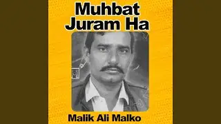 A Alif Layla Payar Wali