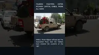 Saudi Arabia's news updates 15-08-2021 | Latest News Updates #shorts #saudiarabianews