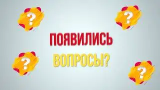 Множественная композиция