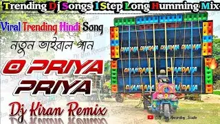 O Priya Priya (Power Music Special Viral Sound Check 1 Step Mega Bass  Humming 2025) Dj Rx Remix
