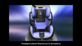 Автокресло Eternal Shield ES02 Honey Baby