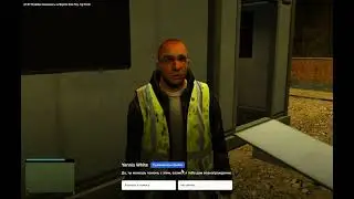 Баг GTA V | Majestic RP
