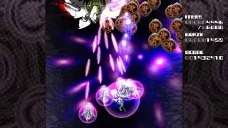eXceed 3rd Jade Penetrate Black Package - 1cc - Normal (Autobomb)