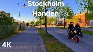 Silent Walk Through Stockholm&rsquo;s Streets