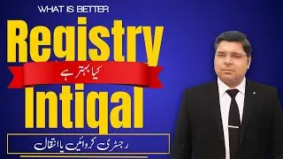 What is Better and Secure Registry or Direct Intiqal