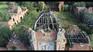 Bradgate Grand Stables Bradgate House and Gate House