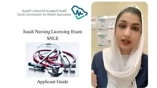 SAUDI NURSING LICENSE EXAM GUIDE| CLICK THE LINK IN DISCRIPTION 