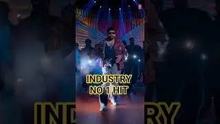 INDUSTRY NO 1 HIT MANA SHANKARA VARA PRASAD GARU MOVIE #chiranjeevi