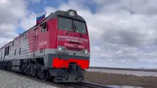 Россия — Китай: первый железнодорожный мост // Большой репортаж