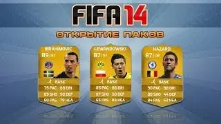 FIFA 14 Ultimate Team Episode 29 (Pack Opener, 500K)