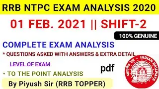 Rrb ntpc exam analysis 2021/1 feb 2021 2nd shift/rrb ntpc exam review/rrb ntpc today paper/review