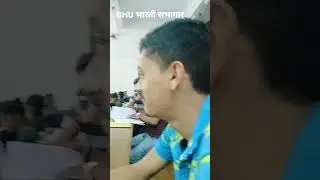 BHU art faculty AIHC dipartment