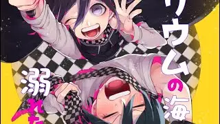 【LieLie ryo suke】Drowning in a Sea of Cyalume ┆drv3 ┆saiouma? doujin
