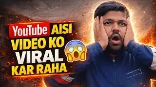 YouTube Algorithm Aisi Video Ko Push Kar Raha 😱 | #YouTubeViral #HighCTR