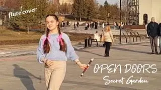 ☀️SUNNY SPRING🌷 with best music from Secret Garden
