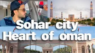 Full Green city sohar 🇴🇲 one of historic city oman 😊 #oman #sohar #muscat