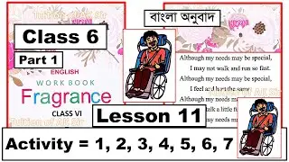 Class 6 Fragrance Lesson 11 Activity All Question Answer West Bengal Board