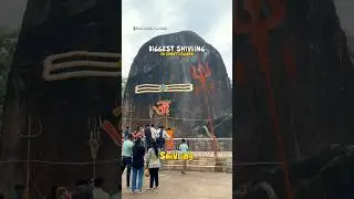 World&rsquo;s Biggest Shivling in Chhattisgarh!😨  #biggesttemple #chhattisgarh #explore #shivling #vlog