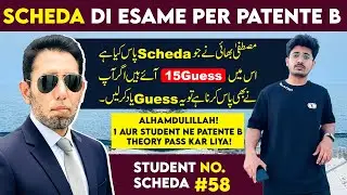 Scheda Di Esame Per Patente B #58 | Diving License Theory Exam 2025/26 | M Akram Patente B