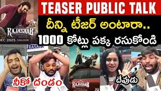 THE RAJASAAB TEASER PUBLIC TALK | RAJASAAB TEASER PUBLIC REVIEW | PUBLIC RESPONSE | PRABHAS