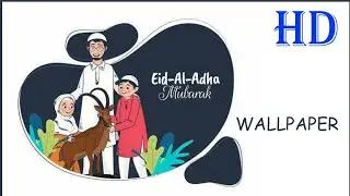 Eid wallpaper | HD Wallpaper eid al adha | Baliperunnal 2021 wallpaper | best eid wallpaperHD | 2021