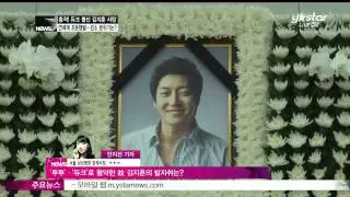[Y-STAR] Why did Kim Jihoon of TwoTwo commit suicide? ([현장연결]인기그룹 '투투', '듀크' 로 활동했던 김지훈, 사망 이유는?)