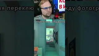 Безумная Находка в Viewfinder #kotsplay #видеоигры #юмор