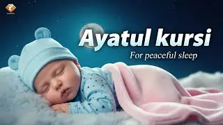 yatul Kursi LIVE | Powerful Protection From Evil & Fear | Do Not Sleep Without Listening