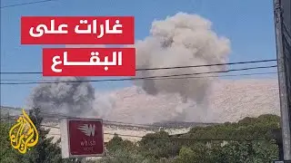 مقاتلات إسرائيلية تستهدف معسكرات لحزب الله في منطقة البقاع