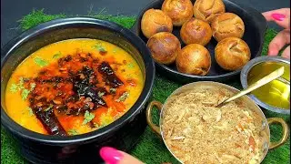 प्रसिद्ध राजस्थानी दाल बाटी चूरमा रेसिपी | Famous Rajasthani Dal,Bati & Churma recipe | Panchmel Dal