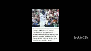 Angelo Mathews Announces Retirement From Test Cricket #cricket #angelomathews #indiancricket
