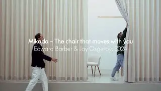 Mikado - The Chair That Moves with You | Designed by Edward Barber & Jay Osgerby for Vitra