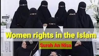 Women rights in Islam | women's right