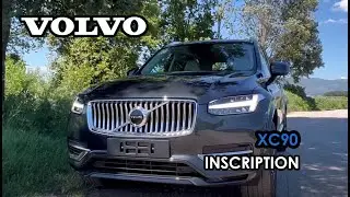 &Pi;&alpha;&rho;&omicron;&upsilon;&sigma;ί&alpha;&sigma;&eta; &nu;έ&omicron; Volvo XC90 Inscription AWD 7&theta;&epsilon;&sigma;&iota;&omicron; 2022 Diesel [Greek Review]