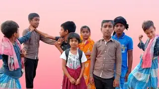 বাংলা ফানি ভিডিও🤣ভালোবেসে খেলো মার😂DMD Comedy#salman #asim