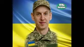 Кагарличчина. Підсумки тижня. Передача ТРС 