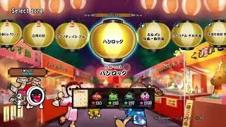 Let's play Taiko no Tatsujin!