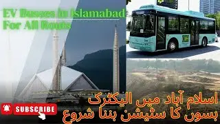 Electric Buses Depot| Zero Point| Islamabad EV Bus Service Capital City #construction #bus #depot