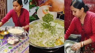 বাঁধাকপির তরকারি রেসিপি আর একটি সাধারণ দিনের সাধারণ গল্প 