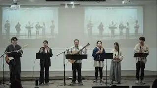 2025 Southern Remnant Conference - Praise Night
