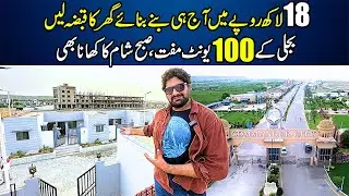 18 Lakh May Ghar Ka Qabza Lay lain | Free Food | Free Electricity | Commander City Karachi