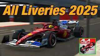 F1 2025 Had the BEST Liveries Ever? 😮 | Ala Mobile 