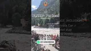 Low cost Chardham yatra Package  - ☎️6350385580 | #Chardham #kedarnath #Badrinath #rishikesh #travel