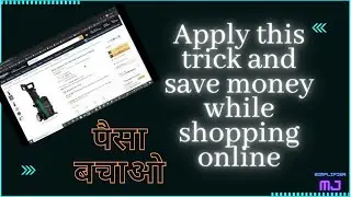 Amazon Online shopping trick tips and hacks to save money while shopping online