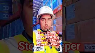 Mostly Asked Store Keeper Interview Questions | Must Watch 🔥#storekeeper #job #interview #question