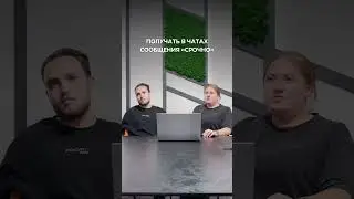 Базовый минимум или роскошный максимум. Версия: маркетинговое агентство #маркетинг #smm #реклама