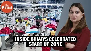 Bihar’s once-booming post-pandemic start-up hubs are running out of steam