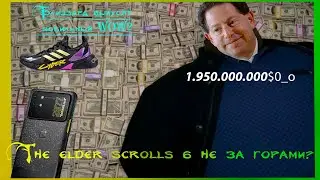 S.P.E.C.I.A.L 04/Новый движок для TES6/коллаборация с cyberpunk/ настольная игра ценой в 4.5миллиона