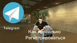 Регистрация В Telegram В Black Russia 🖤 Потпишись Поставь лайк