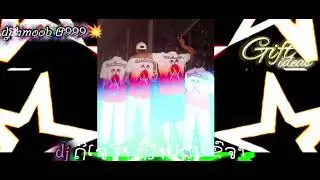 🚀dj hmoob A999 💥ດົເຈຈ່າ_ກົ້ງາຍ_ລູນຂົງຈາ🍻